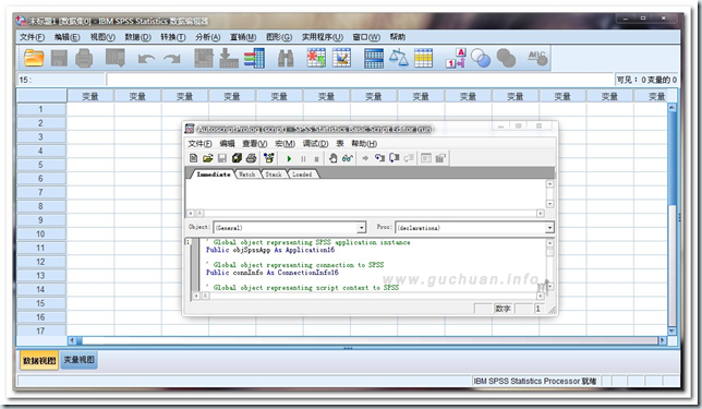 IBM SPSS Statistics v20 Multilingual 多国语言破解版 IBM SPSS Statistics v20 Multilingual 多国语言破解版