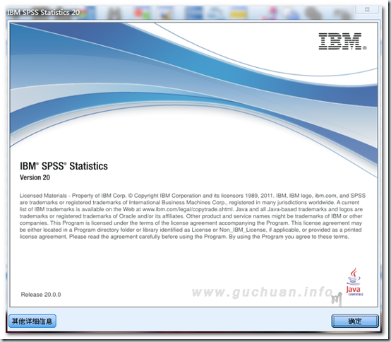IBM SPSS Statistics v20 Multilingual 多国语言破解版 IBM SPSS Statistics v20 Multilingual 多国语言破解版