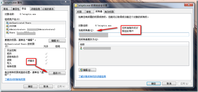 Mindjet 一打开鼠标就动不了解决方法 Mindjet 一打开鼠标就动不了解决方法